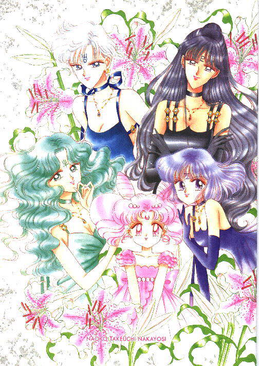 Sailor Pluto Manga Pictures